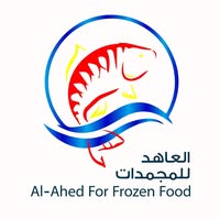 مركز العاهد للمجمدات 
